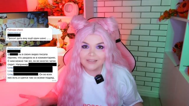 ПРОВЕРКА НА ВЕРНОСТЬ БЫВШИХ смотреть онлайн