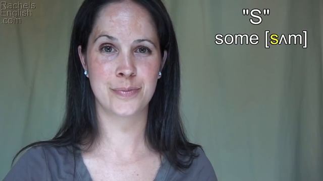 How to Pronounce the Letter S - American English смотреть онлайн