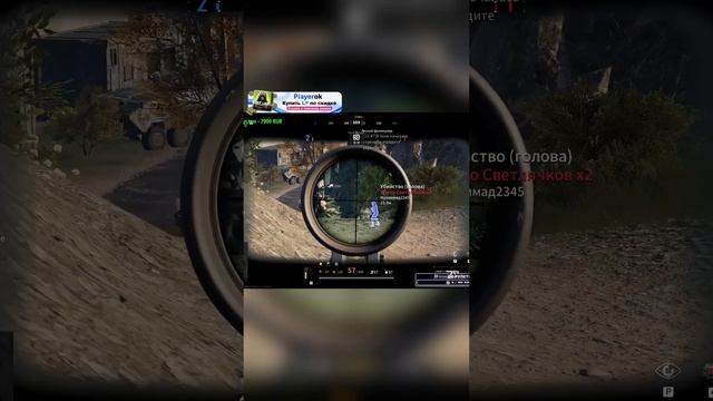 GRA192 НОВЫЙ ГАН ЛОСТ ЛАЙТ #лостлайт #lostlight #games #tarkov смотреть онлайн