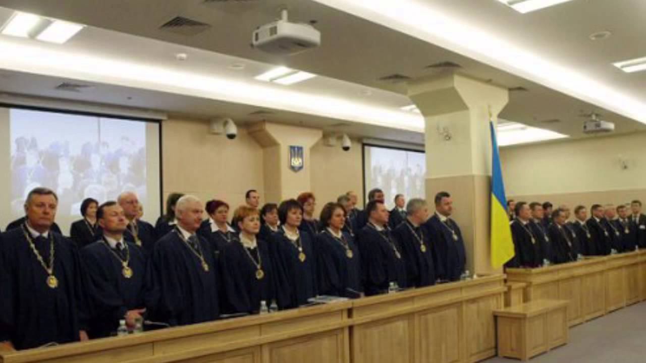 Что будет с украинскими судами? смотреть онлайн