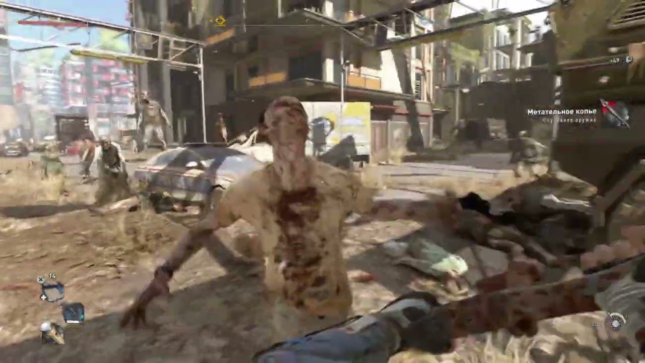 Dying Light 2: Stay Human пошла жара смотреть онлайн