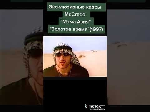 история музыки