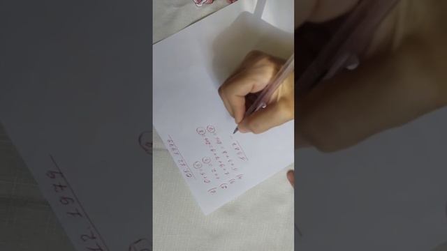 Шахсий пул кодингизни чикариш ва ундан фойдаланиш тартиби. Shaxsiy pul kodingizni chikarish смотреть онлайн