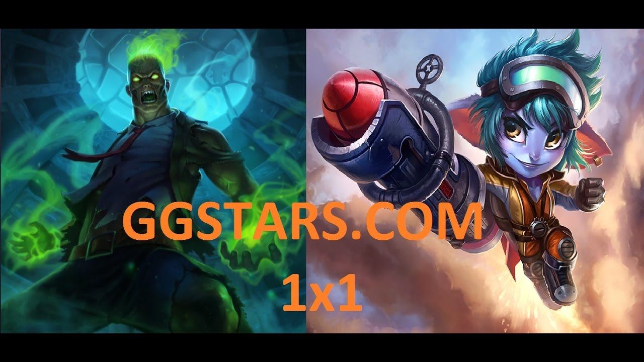 GGS Тристана vs Брэнд (Brand vs Tristana) 2016 11 12 смотреть онлайн