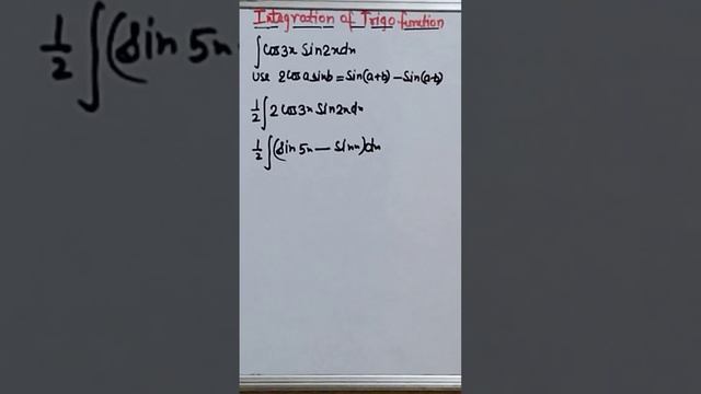 Integration using trigonometric Identity смотреть онлайн