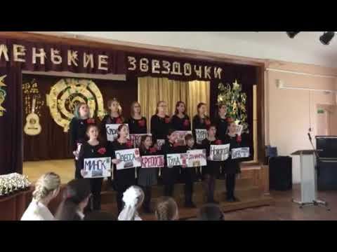 Хоровой коллектив "Доминанта" Академический хор Б (13-17 лет) смотреть онлайн