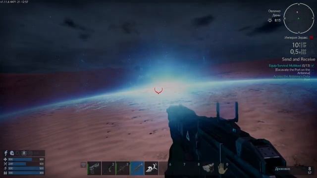 EGS Опять новый сервер. #NSKserver #stream #игры #прохождение #games #melstroy