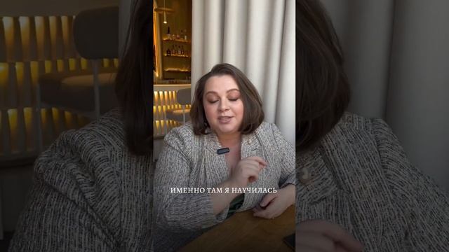 Из декрета в создание своей франшизы сети салонов нижнего белья смотреть онлайн