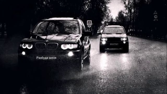Разбуди меня - Comedoz // Razbudi Menya - Comedoz #razbudi_menya #разбуди_меня #comedoz