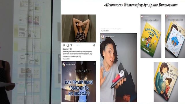 01.07.2022. ОЛЬГА БОНДАРЕВА .ЧАСТЬ 1. смотреть онлайн