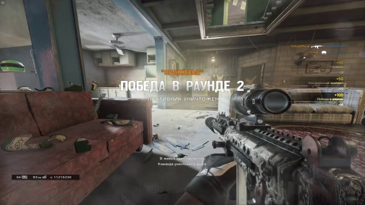 Rainbow Six: Siege #5 Последняя (net) смотреть онлайн