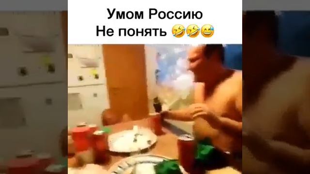 Прикол! Дураки и электрошокер) смотреть онлайн