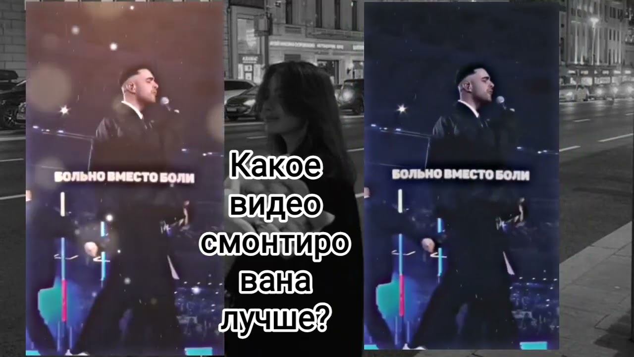 Я конечно не фанат Крида, но...) смотреть онлайн