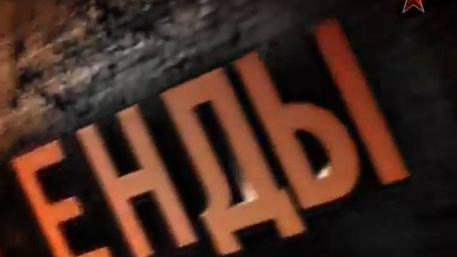 Необычная улика ЛЕГЕНДЫ СОВЕТСКОГО СЫСКА смотреть онлайн