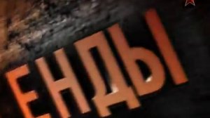 Необычная улика ЛЕГЕНДЫ СОВЕТСКОГО СЫСКА