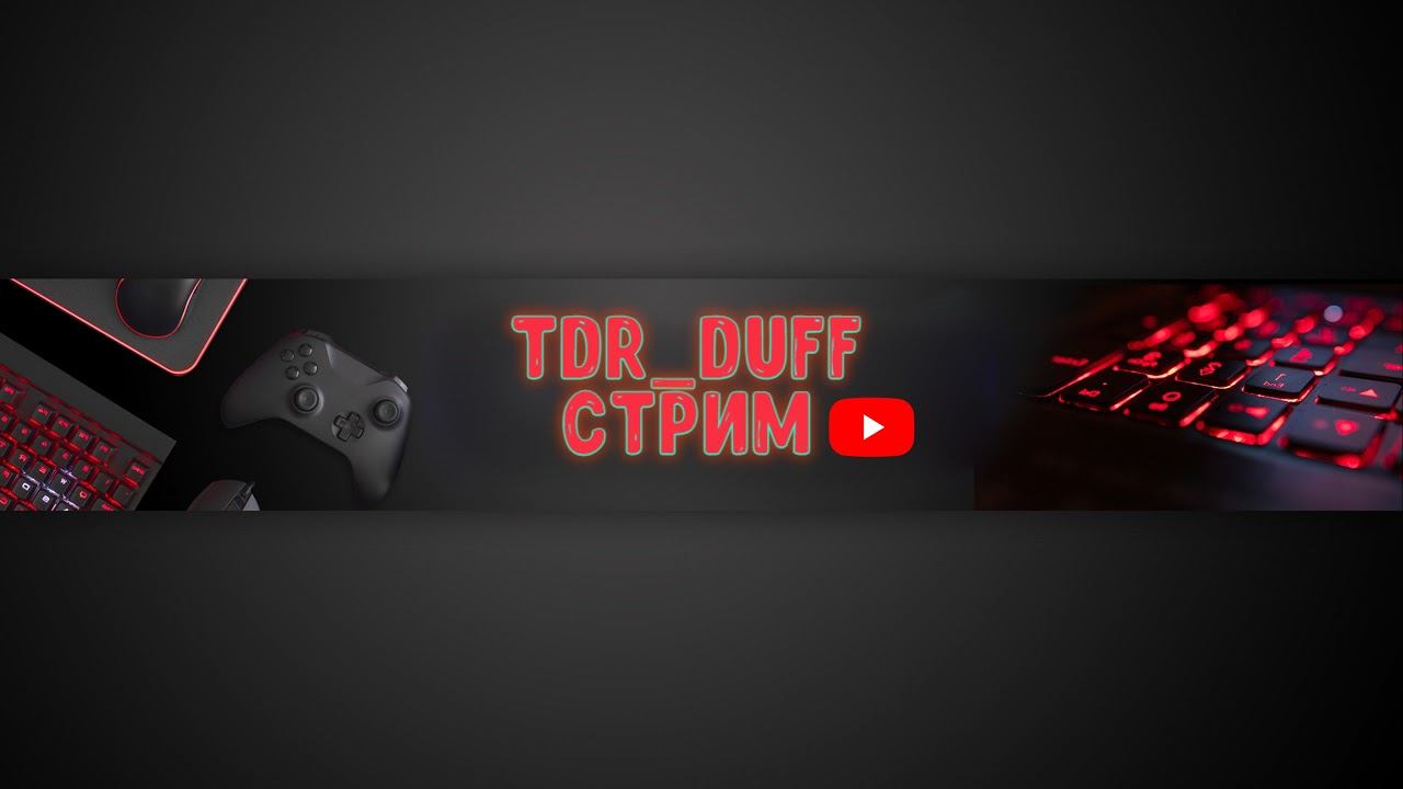 АКК РЕКРУТА ! , СТРИМ ДОТА 2 , dota 2 , Прямая трансляция дота 2, stray228, Патч 7.32 смотреть онлайн