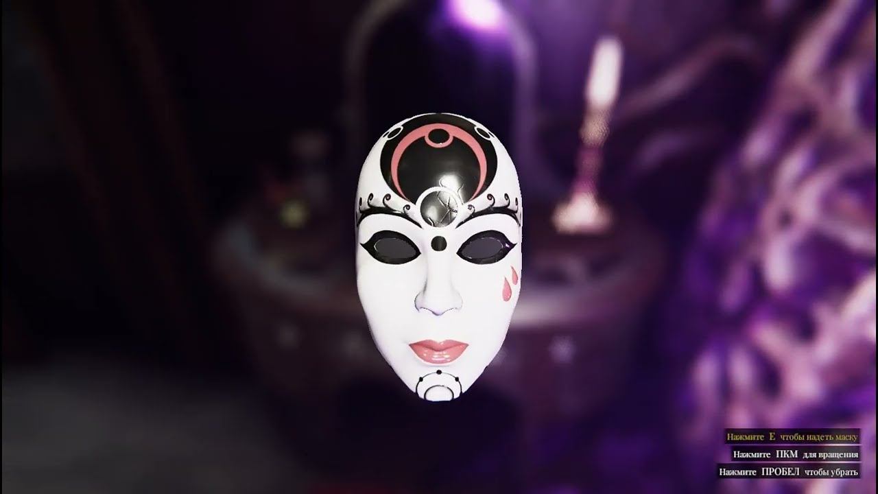 Lust from Beyond M Edition Demo Странный Культ #1 смотреть онлайн