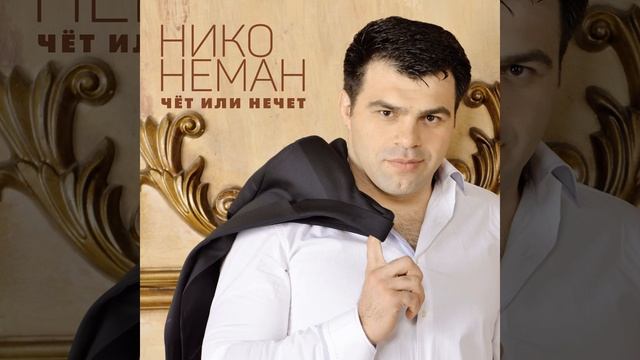 Улетаю смотреть онлайн
