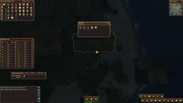 EXEминация ► Life is Feudal: Forest Village смотреть онлайн