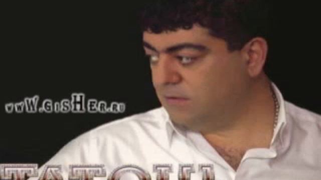 Tatoul Avoyan -[2008]- Patrondash Live - Amper Yelan