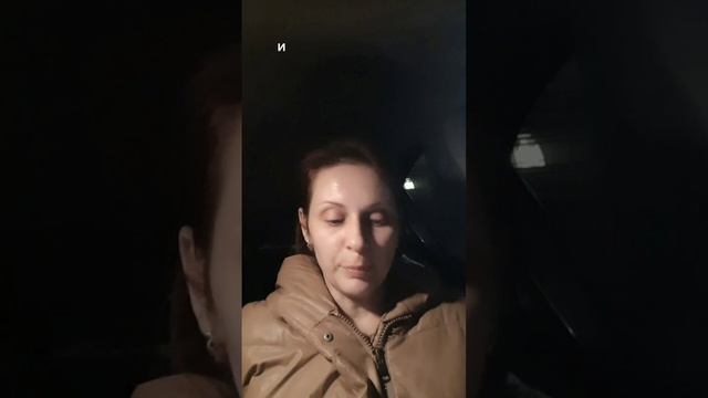 Получила заказ #Хемохим и подарочек за заказ