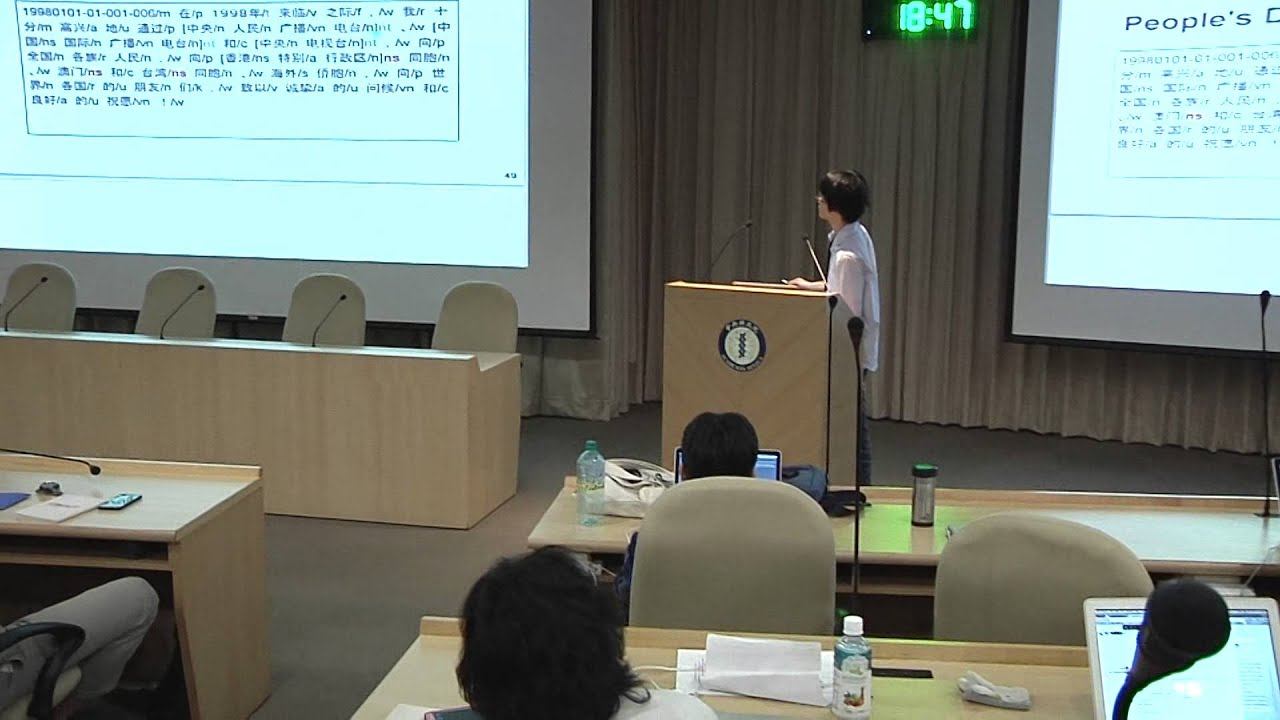 R2 DAY2-03 Information extraction with Python - jiawei chen (PyCon APAC 2015) смотреть онлайн