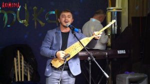 Расул Омаров на пандуре. Живой звук 2020