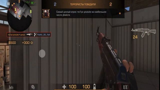 😎 Pop Smoke 💨 | fragmuvie | standoff 2$ смотреть онлайн