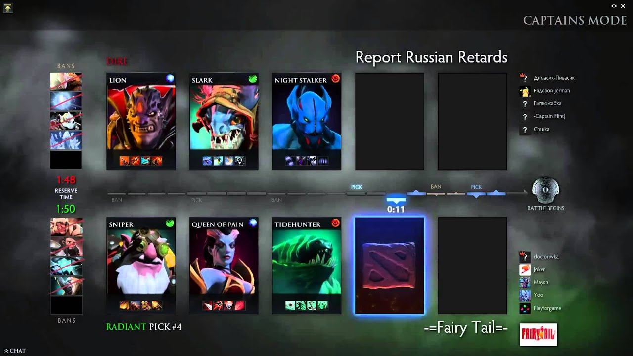 Freestyle Dota Cup - 6 / 7 смотреть онлайн