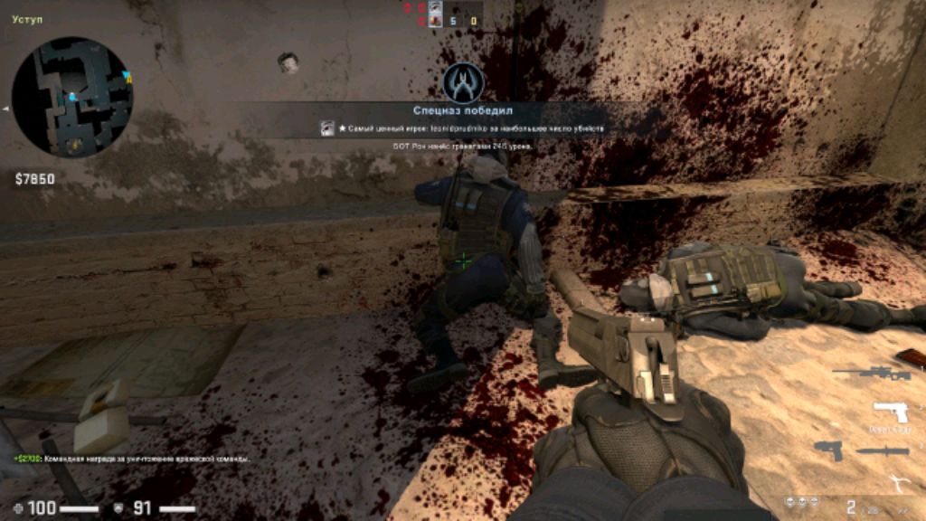 балуемся :) смотреть онлайн