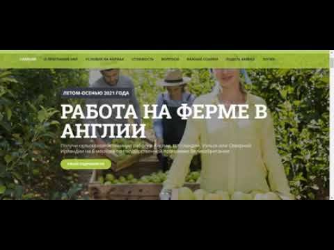 Маьлумот кор дар Англия маош Дер намонен дестон смотреть онлайн