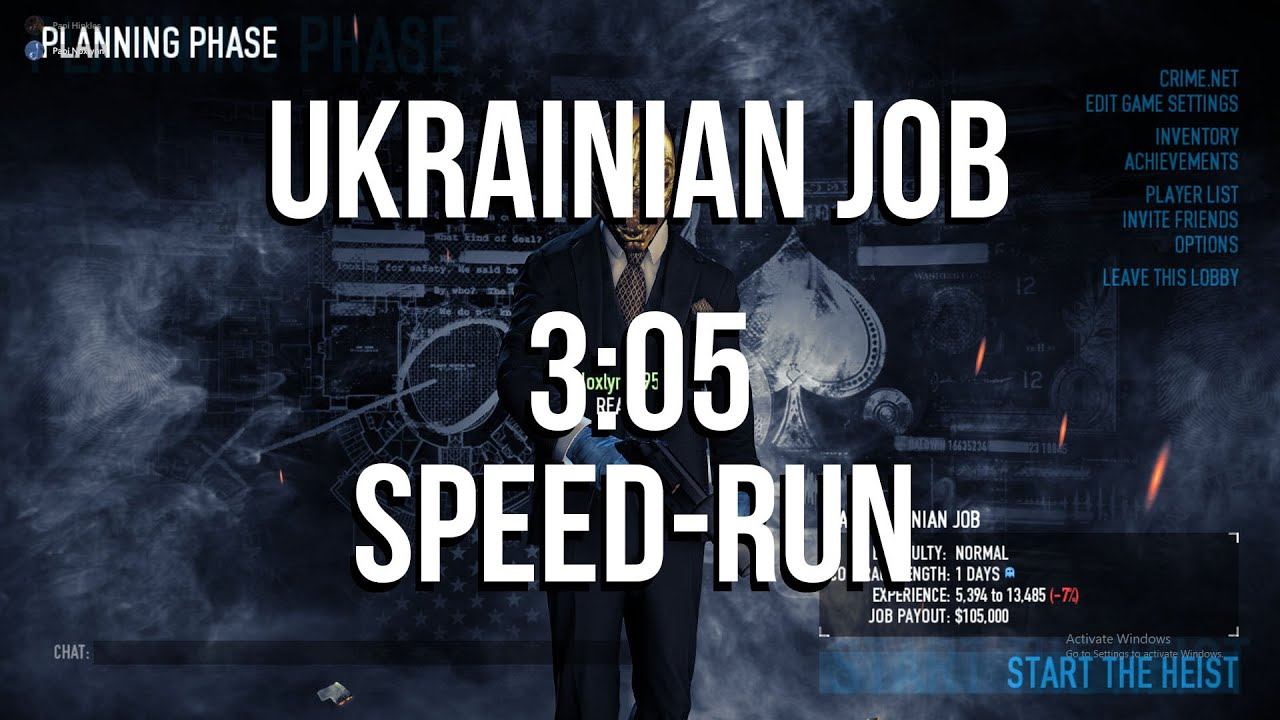PAYDAY 2 Ukrainian Job Speed-Run 3:05 смотреть онлайн