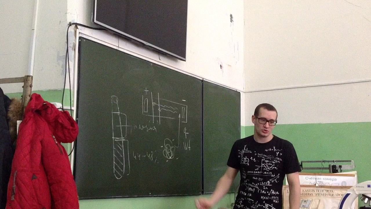 Кровь 1 смотреть онлайн