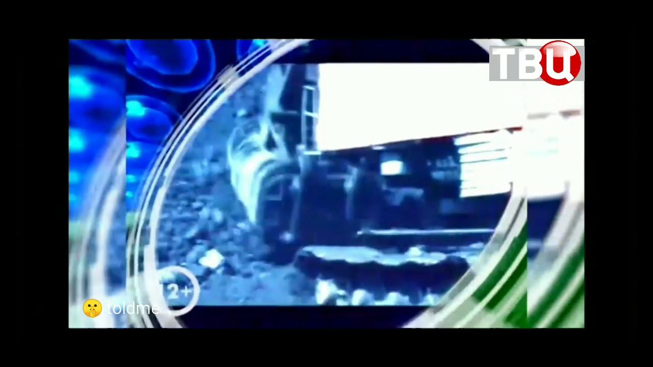 история заставок программы видимости ТВЦ/ТВ Мост Кемерово Выпуск 1 смотреть онлайн