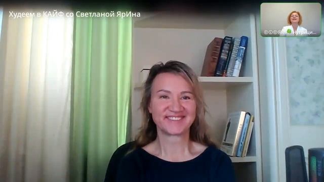 Бластофаг смотреть онлайн