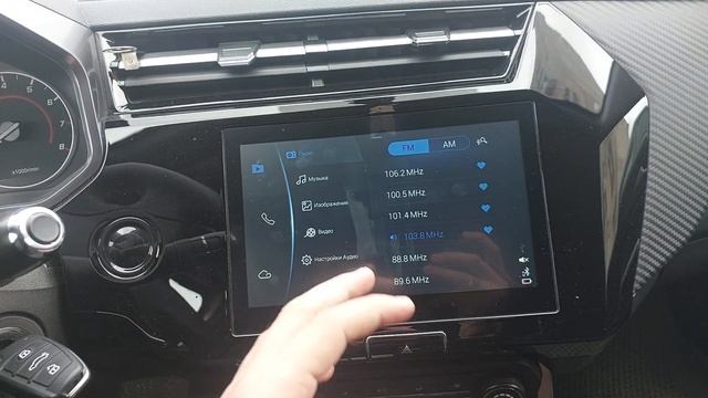 чери тигго 2про . Chery Tiggo 2pro. краткий обзор аудиосистемы (ответ на просьбу в комментариях)