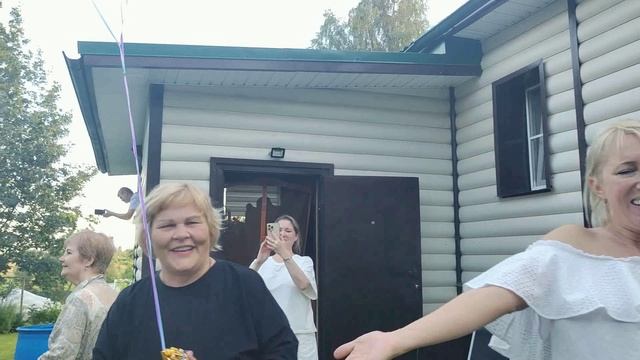 Светлана день рождения смотреть онлайн