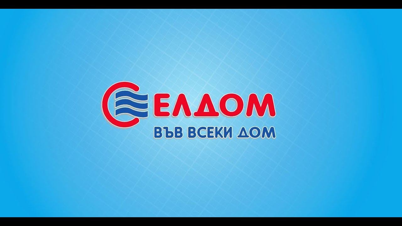 ELDOM - heat pumps смотреть онлайн