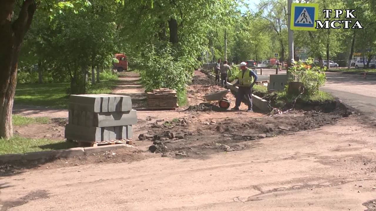 Благоустройство города продолжается смотреть онлайн