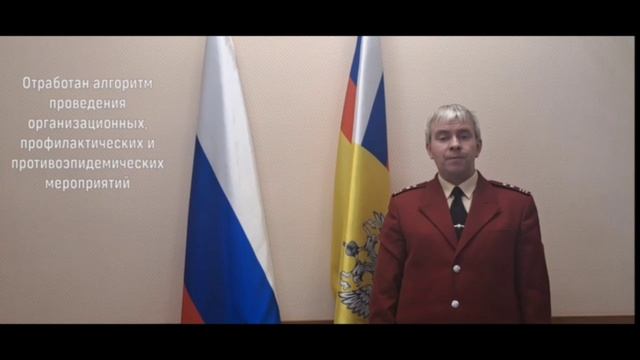 Подготовка к зимнему туристическому сезону смотреть онлайн