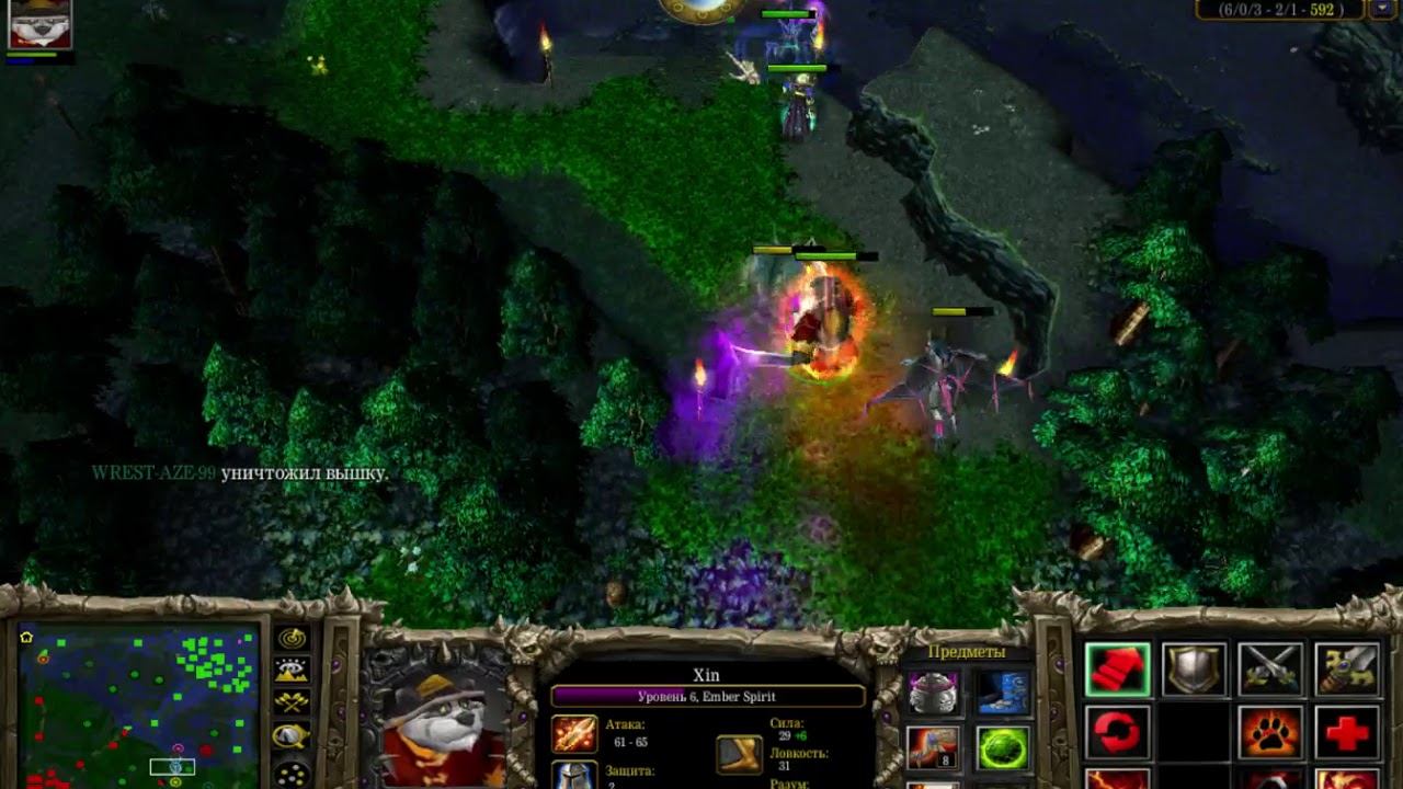DotA 6.83d 21/3/38 Xin Ember Spirit BEYOND GODLIKE gameplay смотреть онлайн