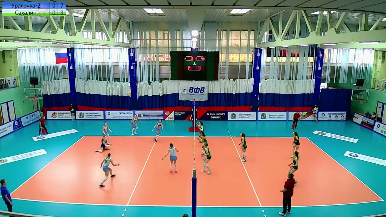 Волейбольная женская Высшая лига А  Финал четырех ! Уралочка 2 УрГЭУ   Сахалин Южно Сахалинск