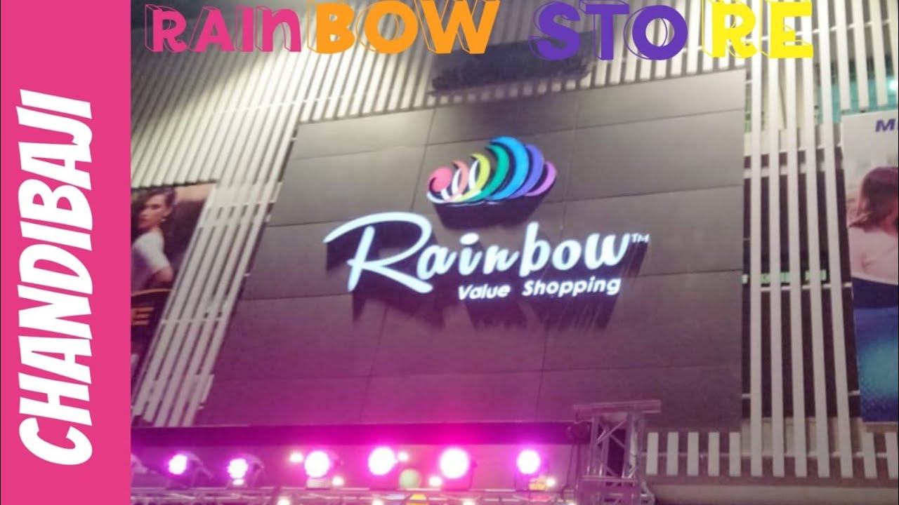 Rainbow store open in Sheikhupura | Huge Variety of Grocery items смотреть онлайн