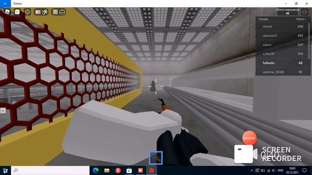 арена 51 в роблоксе Area 51 In Roblox
