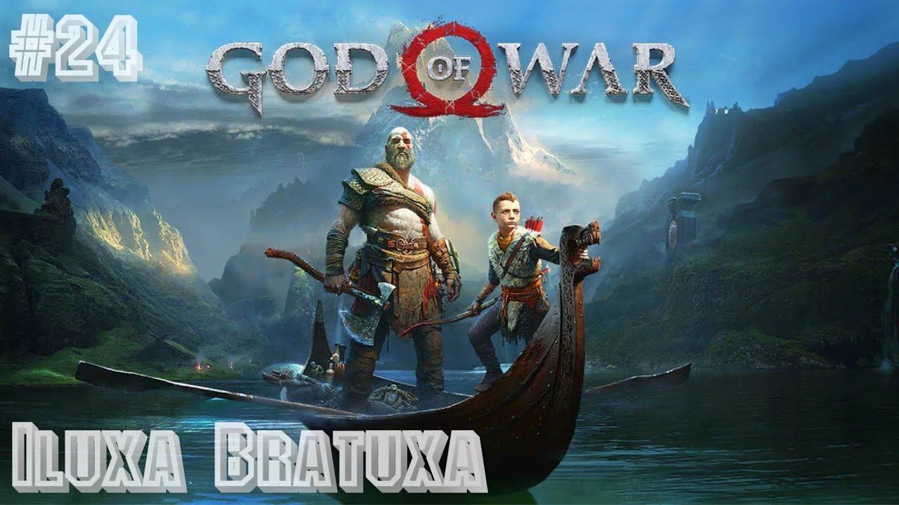 ПРОХОЖДЕНИЕ God of War #24 - Нифльхейм / Восьмая Валькирия Хильдр смотреть онлайн