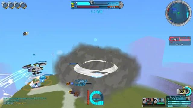 [ Cosmic Break ] - Izuna Kamui Nagi w/ Powered Laser MOD смотреть онлайн