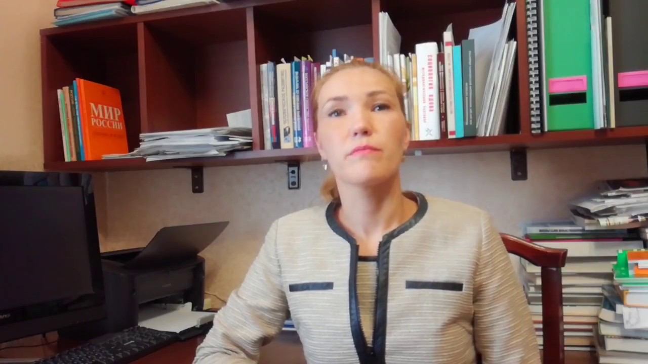 Баймурзина Гузель Римовна смотреть онлайн