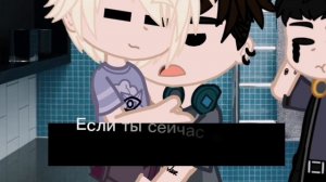 Сериал "Ротон" Шип(Рома/Антон) 16 серия(конец)