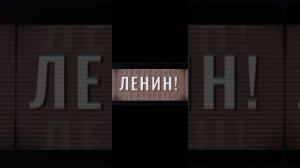 История России в шаранутые круглые страны