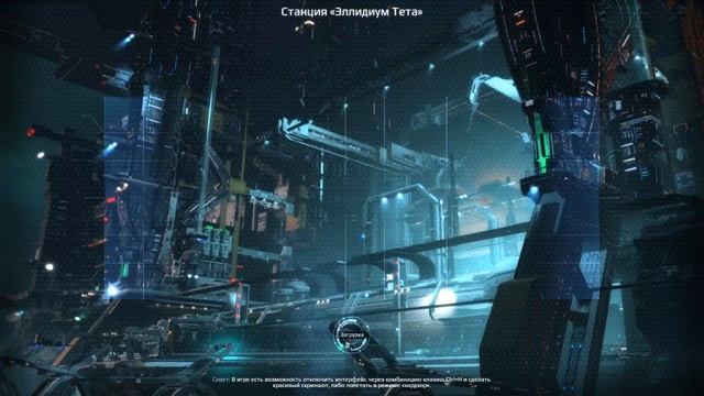 Star Conflict : стар конфликт : olegusnon смотреть онлайн